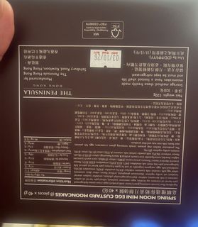 （分類：）位於 。 由 rickyhong2627 提交（商品編號 1462057613，圖片 1）。簡介： 。