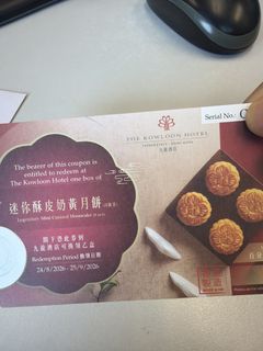 （分類：）位於 。 由 kim1880 提交（商品編號 1462081880，圖片 1）。簡介： 。