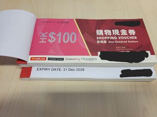 （分類：）位於 。 由 undeadundead 提交（商品編號 1462115179，圖片 1）。簡介： 。