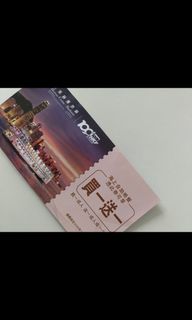 （分類：）位於 。 由 charbombom 提交（商品編號 1462076121，圖片 1）。簡介： 。