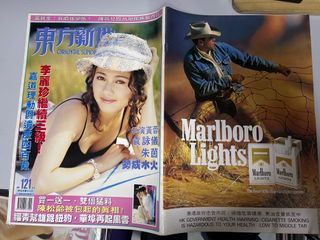 （分類：）位於 。 由 strongdept 提交（商品編號 1462150109，圖片 1）。簡介： 。