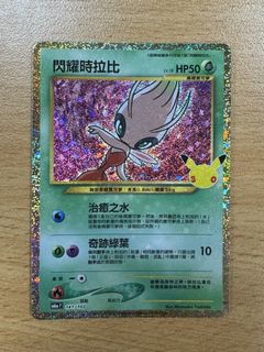 （分類：）位於 。 由 ima1020 提交（商品編號 1462087581，圖片 1）。簡介： 。