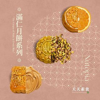 （分類：）位於 。 由 4xcim 提交（商品編號 1462065493，圖片 1）。簡介： 。
