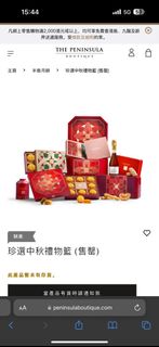 （分類：）位於 。 由 CharlieCharlie 提交（商品編號 1462108579，圖片 1）。簡介： 。