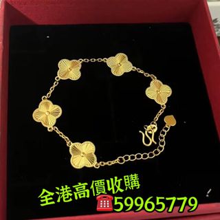 （分類：）位於 。 由 whats59965779 提交（商品編號 1462045996，圖片 1）。簡介： 。