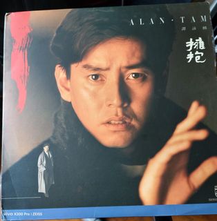 （分類：）位於 。 由 pc_2009 提交（商品編號 1462050039，圖片 1）。簡介： 。