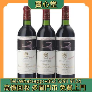 （分類：）位於 。 由 bousamtong 提交（商品編號 1462084704，圖片 1）。簡介： 。