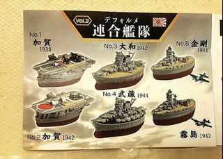 （分類：）位於 。 由 bjpstore 提交（商品編號 1462173053，圖片 1）。簡介： 。