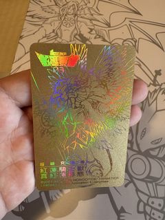 （分類：）位於 。 由 kit_0214 提交（商品編號 1462043141，圖片 1）。簡介： 。