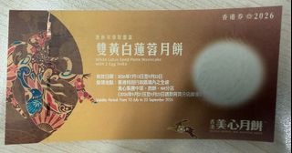 （分類：）位於 。 由 hunterbear_ 提交（商品編號 1462098717，圖片 1）。簡介： 。