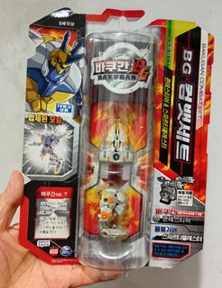 （分類：）位於 。 由 unlimitedtoy 提交（商品編號 1462214730，圖片 1）。簡介： 。