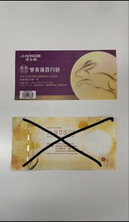 （分類：）位於 。 由 ch.yip 提交（商品編號 1462069185，圖片 1）。簡介： 。