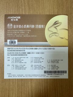 （分類：）位於 。 由 kim_bobo 提交（商品編號 1462083495，圖片 1）。簡介： 。