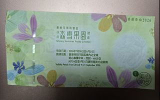 （分類：）位於 。 由 now2010 提交（商品編號 1462224692，圖片 1）。簡介： 。