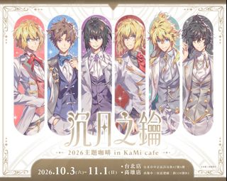 （分類：）位於 。 由 tkw718 提交（商品編號 1462128154，圖片 1）。簡介： 。