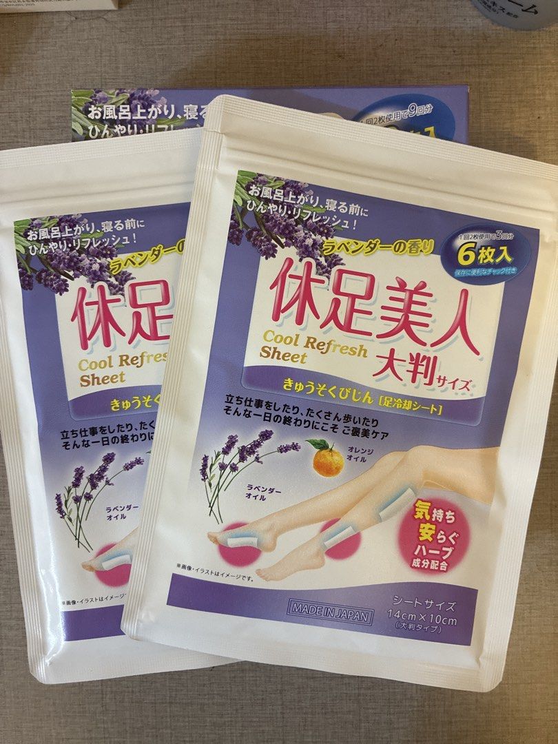 休足時間 薰衣草味 大片裝 （2包） （分類：健康及美容 - 腳部護理）位於 Hong Kong。 由 ano.kinoko 提交（商品編號 1462220043，圖片 1）。簡介： 原18片 開咗一包所以得返兩包各6片🙏🏻 一共12片 2029.3月到期。