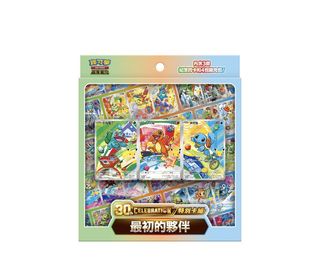 （分類：）位於 。 由 bidinone 提交（商品編號 1462258663，圖片 1）。簡介： 。