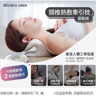 （分類：）位於 。 由 miaocome.store 提交（商品編號 1462077441，圖片 1）。簡介： 。