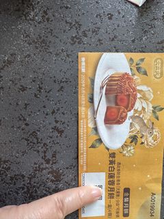 （分類：）位於 。 由 pfusp 提交（商品編號 1462080691，圖片 1）。簡介： 。