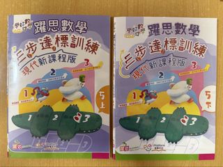 （分類：）位於 。 由 msadaho 提交（商品編號 1462059754，圖片 1）。簡介： 。