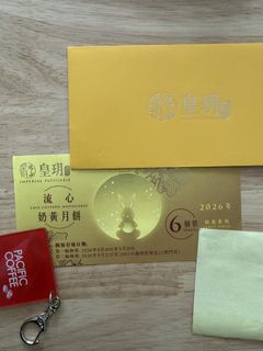 （分類：）位於 。 由 gogreen2016 提交（商品編號 1462060226，圖片 1）。簡介： 。
