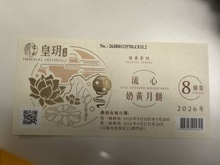 （分類：）位於 。 由 mandymcm119 提交（商品編號 1462132247，圖片 1）。簡介： 。