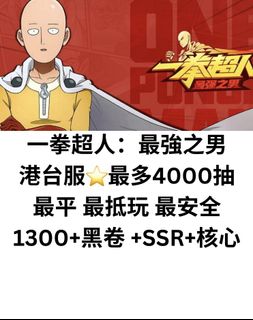 （分類：）位於 。 由 ilovegamer.l 提交（商品編號 1462076407，圖片 1）。簡介： 。