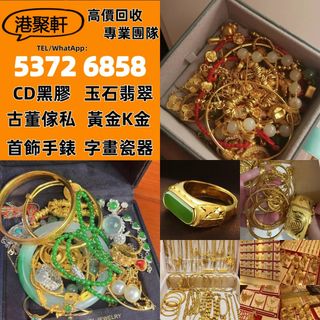 （分類：）位於 。 由 sdymq100082 提交（商品編號 1462042559，圖片 1）。簡介： 。