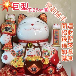 （分類：）位於 。 由 et666.stone 提交（商品編號 1461803885，圖片 1）。簡介： 。