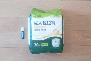 （分類：）位於 。 由 wiix360ps3 提交（商品編號 1462100986，圖片 1）。簡介： 。