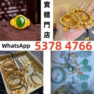 （分類：）位於 。 由 epsh8888 提交（商品編號 1462258939，圖片 1）。簡介： 。