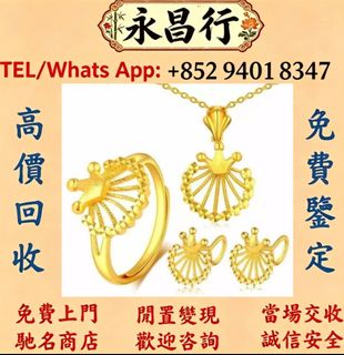（分類：）位於 。 由 d053l 提交（商品編號 1462130180，圖片 1）。簡介： 。