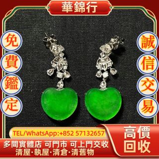 （分類：）位於 。 由 wagamhang 提交（商品編號 1462085209，圖片 1）。簡介： 。