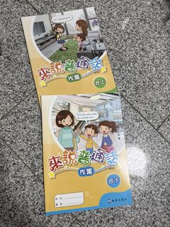 （分類：）位於 。 由 wyychristy 提交（商品編號 1462052075，圖片 1）。簡介： 。