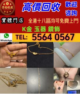 （分類：）位於 。 由 vaststorm_769148 提交（商品編號 1462057567，圖片 1）。簡介： 。