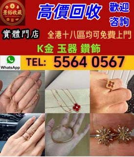 （分類：）位於 。 由 vaststorm_769148 提交（商品編號 1462101219，圖片 1）。簡介： 。