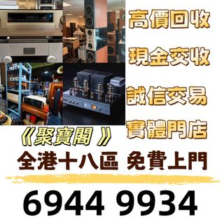 （分類：）位於 。 由 whatsapp69449934 提交（商品編號 1462142468，圖片 1）。簡介： 。
