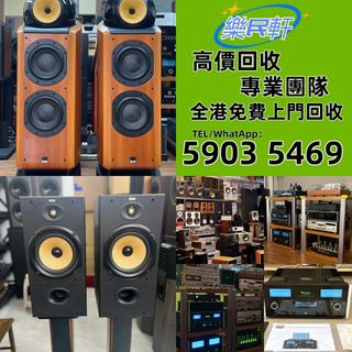 （分類：）位於 。 由 wudachuan90 提交（商品編號 1462138518，圖片 1）。簡介： 。