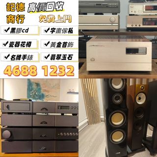 （分類：）位於 。 由 ymq666999788609 提交（商品編號 1462043088，圖片 1）。簡介： 。