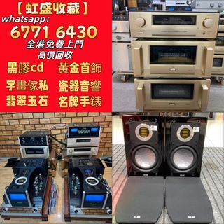 （分類：）位於 。 由 wa67716430 提交（商品編號 1462043979，圖片 1）。簡介： 。