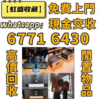 （分類：）位於 。 由 wa67716430 提交（商品編號 1462145522，圖片 1）。簡介： 。