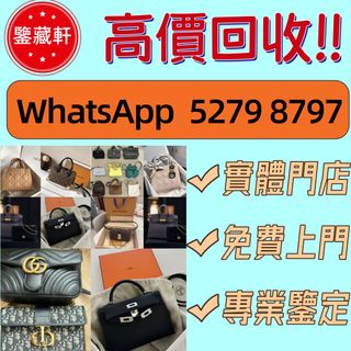 （分類：）位於 。 由 wuzhizun8 提交（商品編號 1462042444，圖片 1）。簡介： 。