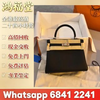 （分類：）位於 。 由 bobors 提交（商品編號 1462103722，圖片 1）。簡介： 。