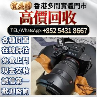 （分類：）位於 。 由 baoshengge 提交（商品編號 1462095409，圖片 1）。簡介： 。