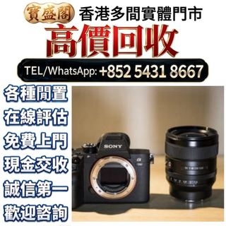 （分類：）位於 。 由 baoshengge 提交（商品編號 1462150120，圖片 1）。簡介： 。