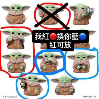 （分類：）位於 。 由 fluffymarkly 提交（商品編號 1462105827，圖片 1）。簡介： 。
