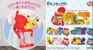 （分類：）位於 。 由 prize_outlet 提交（商品編號 1462066222，圖片 1）。簡介： 。