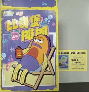 （分類：）位於 。 由 sakuraic 提交（商品編號 1462086629，圖片 1）。簡介： 。