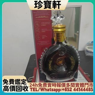 （分類：）位於 。 由 janbouhin 提交（商品編號 1462095206，圖片 1）。簡介： 。