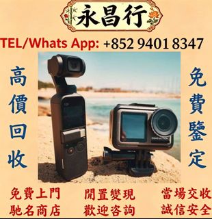 （分類：）位於 。 由 d053l 提交（商品編號 1462089901，圖片 1）。簡介： 。